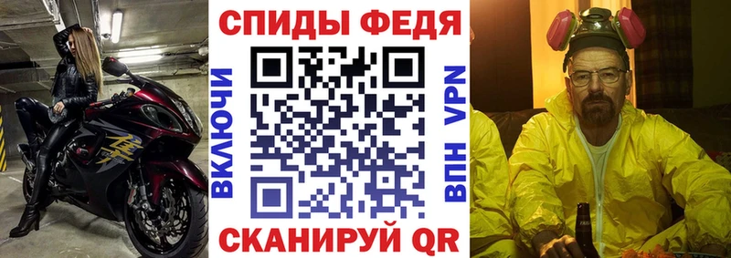 АМФЕТАМИН 97%  Энем 