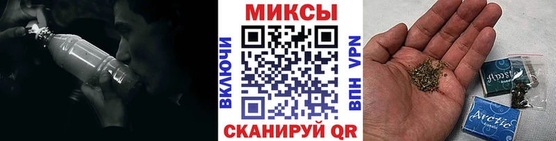 что такое наркотик Энем БУТИРАТ оксана