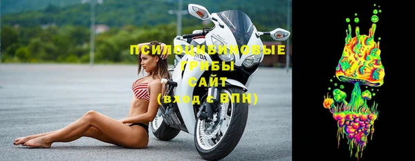 альфа пвп VHQ Баксан