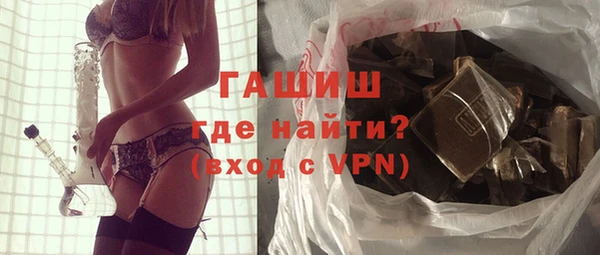 альфа пвп VHQ Баксан