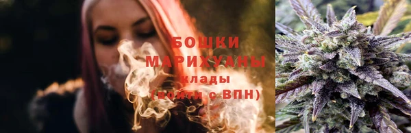 альфа пвп VHQ Баксан