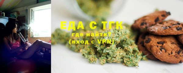 прущая мука Балабаново