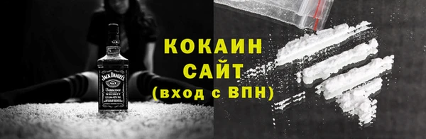 прущая мука Балабаново