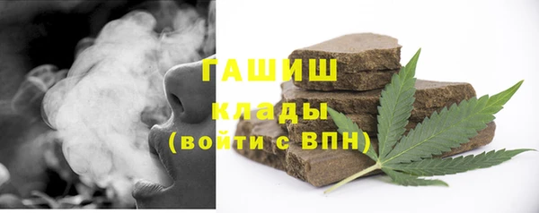 альфа пвп VHQ Баксан