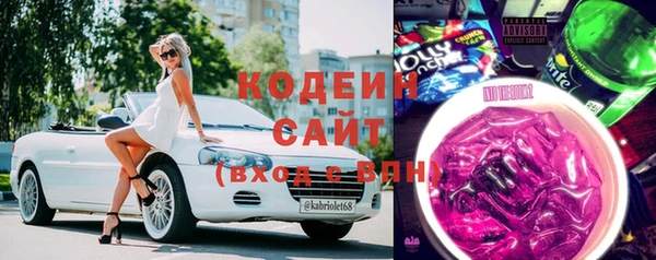 каннабис Балахна