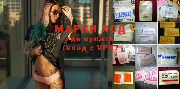 альфа пвп VHQ Баксан