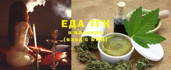 прущая мука Балабаново