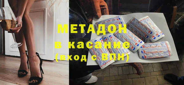 прущая мука Балабаново