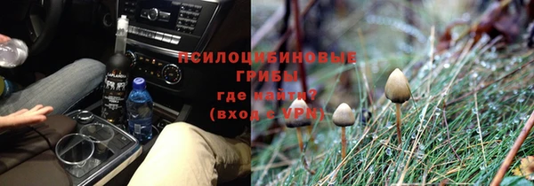 альфа пвп VHQ Баксан