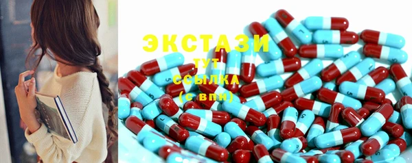 альфа пвп VHQ Баксан