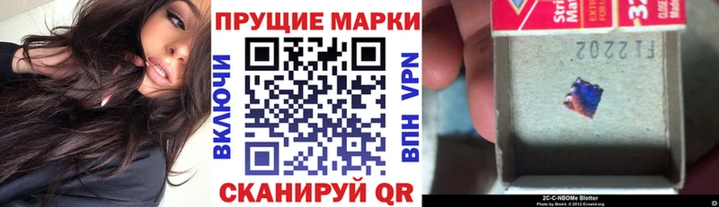 наркотики  Энем  kraken зеркало  Наркотические марки 1500мкг 